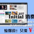 新澳门6合开彩开奖结果查询最新一期开奖号码是多少